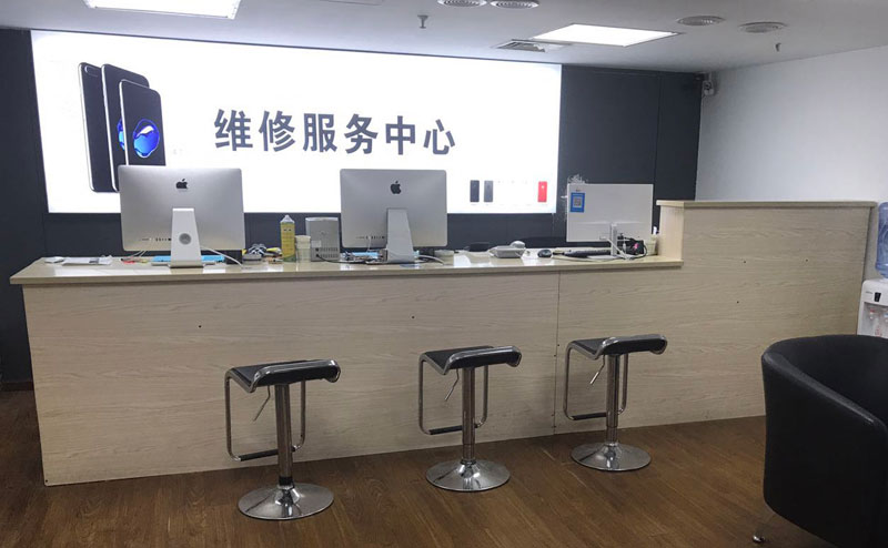 平阴宁波iphone售后服务维修中心（iphone17屏幕碎了多少钱）